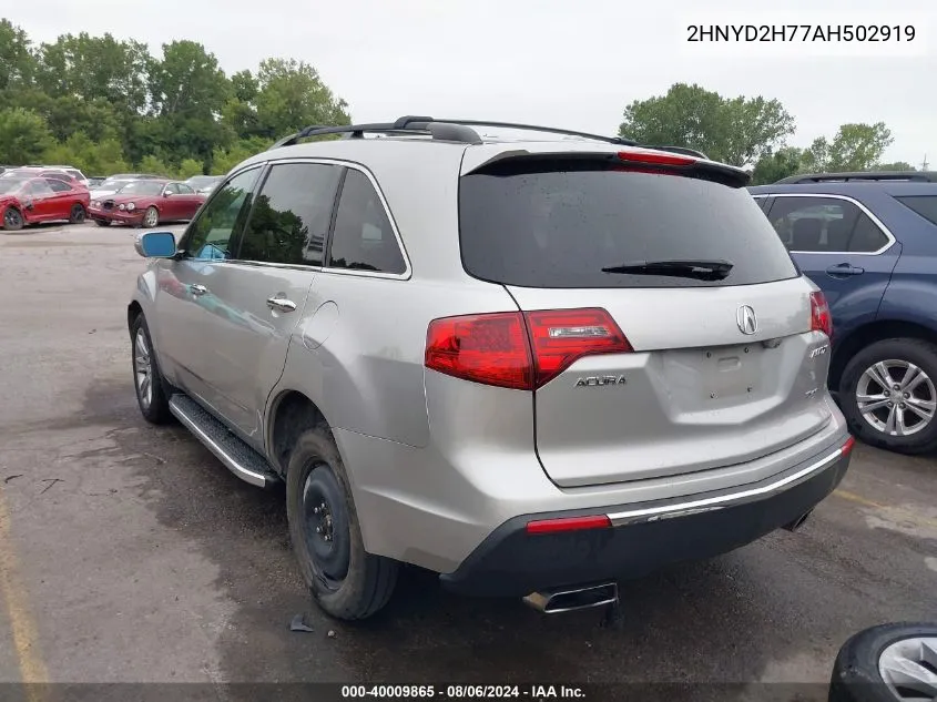 2010 Acura Mdx Advance Package VIN: 2HNYD2H77AH502919 Lot: 40009865