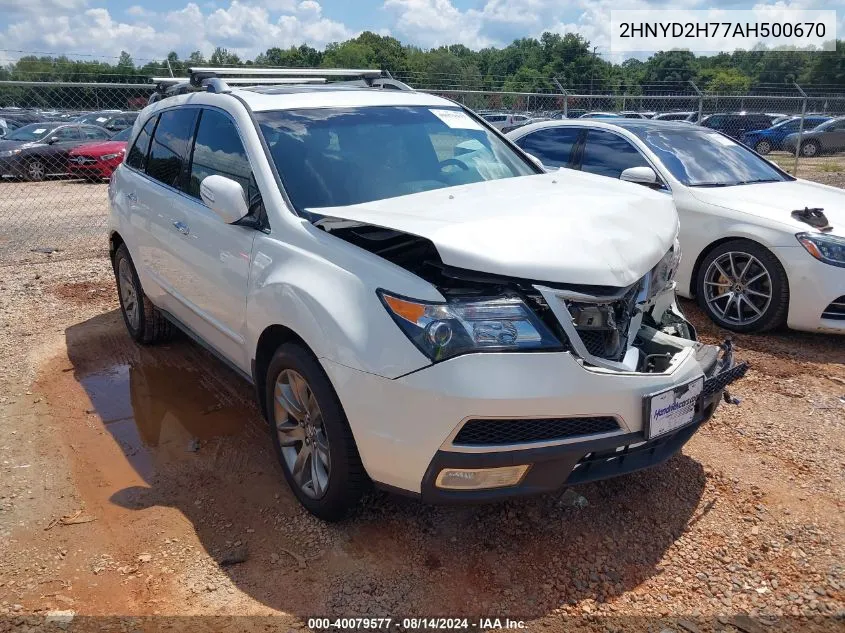 2010 Acura Mdx Advance Package VIN: 2HNYD2H77AH500670 Lot: 40079577