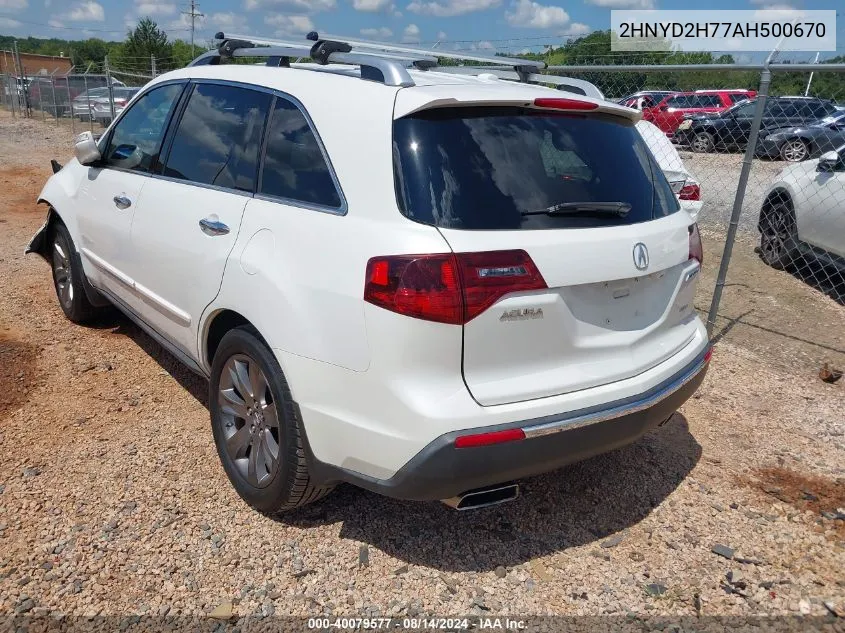 2010 Acura Mdx Advance Package VIN: 2HNYD2H77AH500670 Lot: 40079577