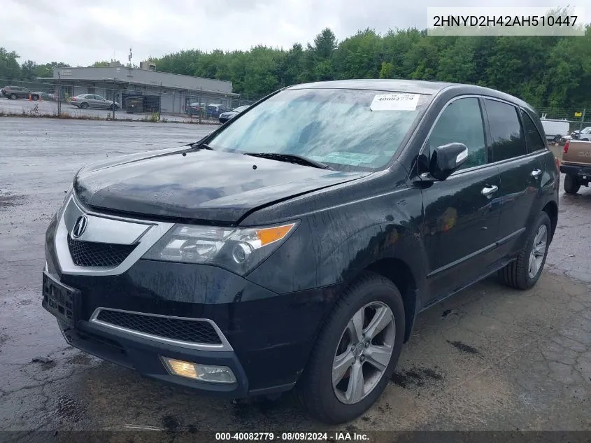 2010 Acura Mdx Technology Package VIN: 2HNYD2H42AH510447 Lot: 40082779