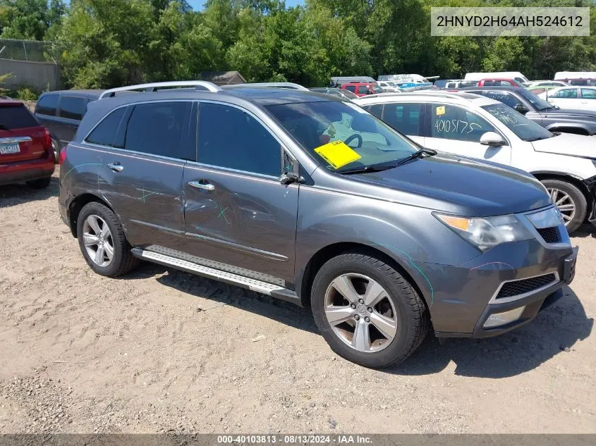 2010 Acura Mdx Technology Package VIN: 2HNYD2H64AH524612 Lot: 40103813