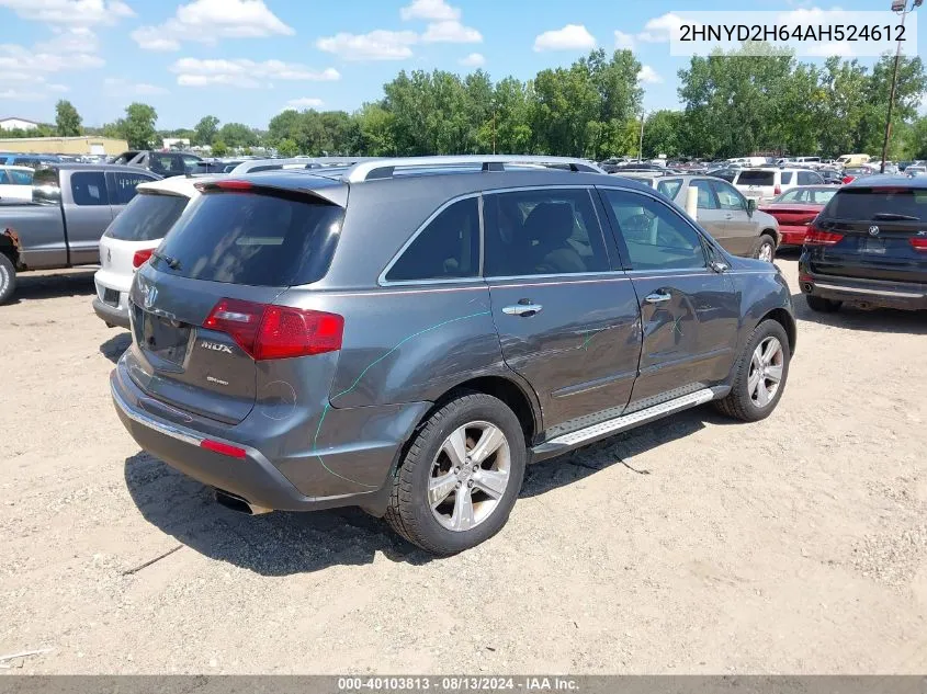 2010 Acura Mdx Technology Package VIN: 2HNYD2H64AH524612 Lot: 40103813