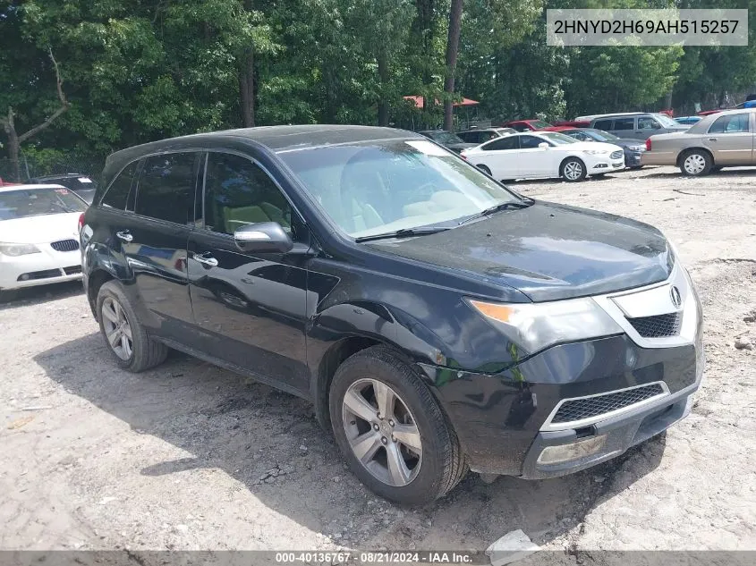 2010 Acura Mdx Technology Package VIN: 2HNYD2H69AH515257 Lot: 40136767