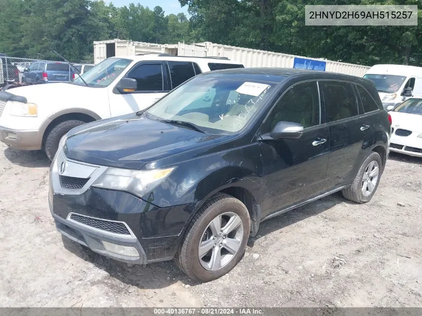 2010 Acura Mdx Technology Package VIN: 2HNYD2H69AH515257 Lot: 40136767