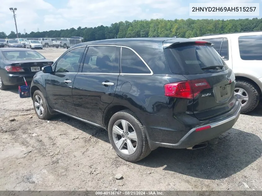 2010 Acura Mdx Technology Package VIN: 2HNYD2H69AH515257 Lot: 40136767