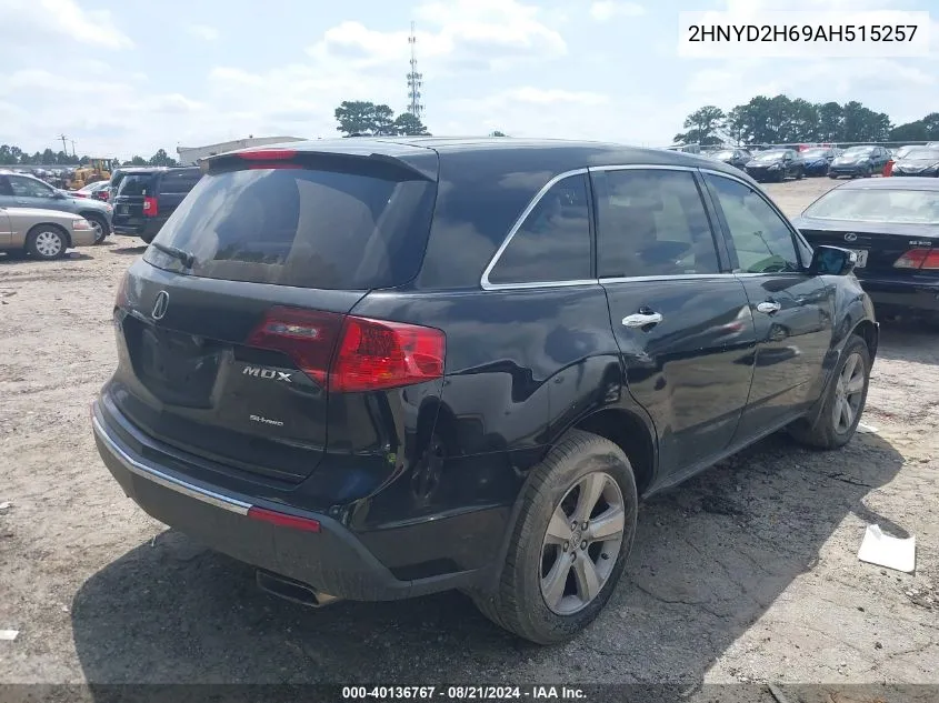 2010 Acura Mdx Technology Package VIN: 2HNYD2H69AH515257 Lot: 40136767