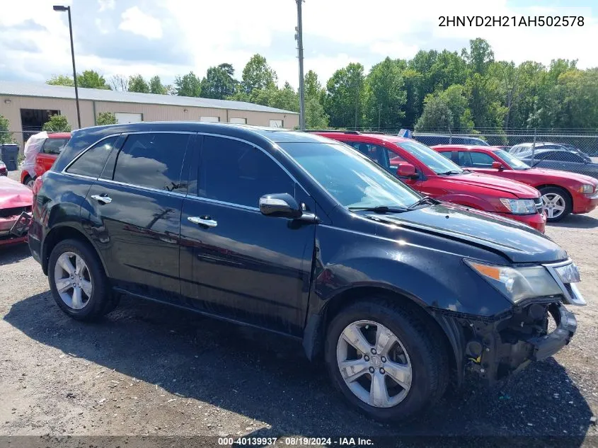 2010 Acura Mdx VIN: 2HNYD2H21AH502578 Lot: 40139937