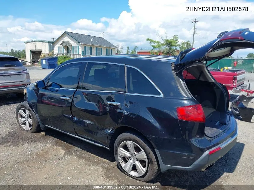 2010 Acura Mdx VIN: 2HNYD2H21AH502578 Lot: 40139937