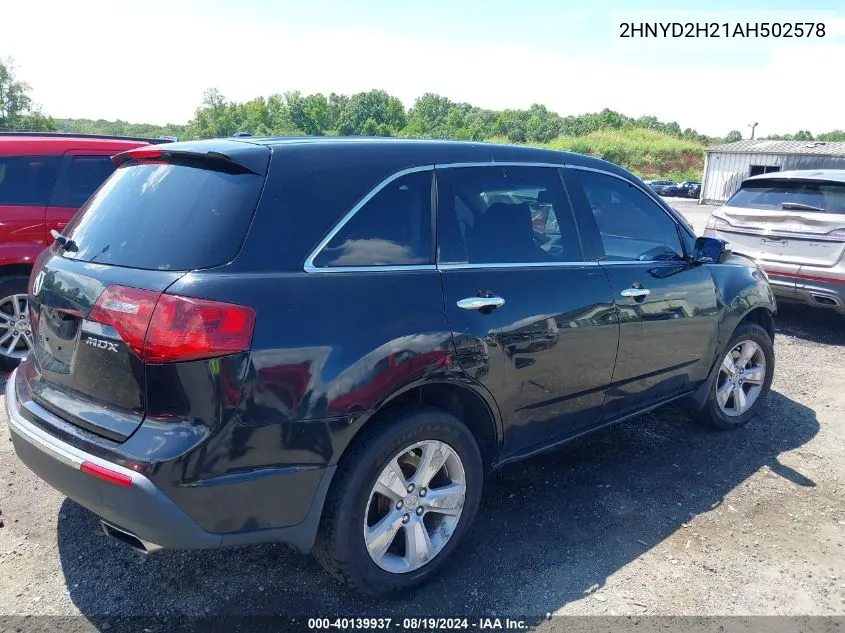 2010 Acura Mdx VIN: 2HNYD2H21AH502578 Lot: 40139937