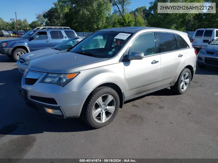 2010 Acura Mdx VIN: 2HNYD2H26AH522129 Lot: 40141674