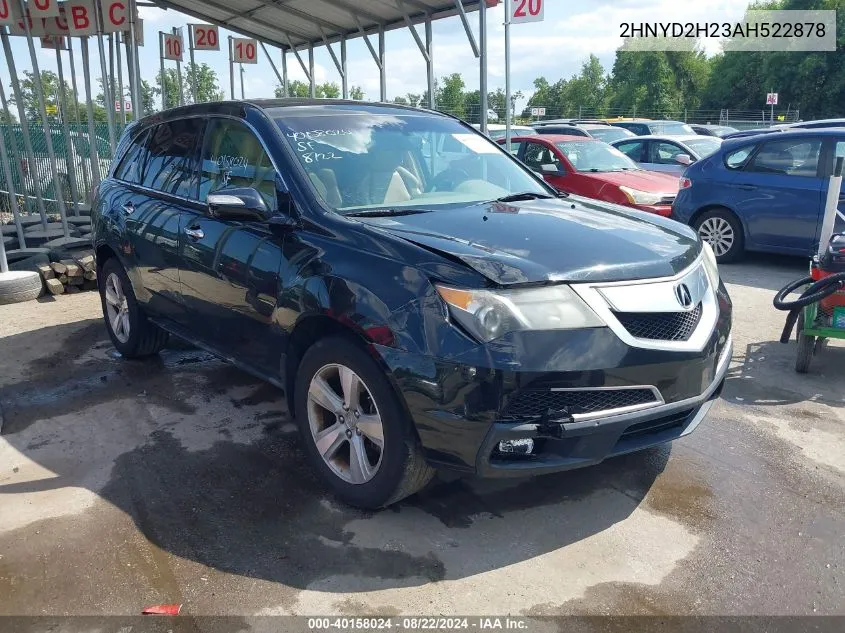 2010 Acura Mdx VIN: 2HNYD2H23AH522878 Lot: 40158024