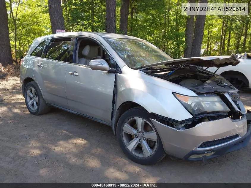 2010 Acura Mdx Technology Package VIN: 2HNYD2H41AH520614 Lot: 40168915