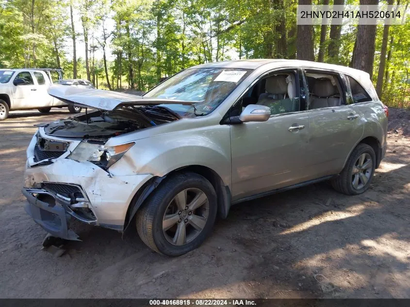 2010 Acura Mdx Technology Package VIN: 2HNYD2H41AH520614 Lot: 40168915