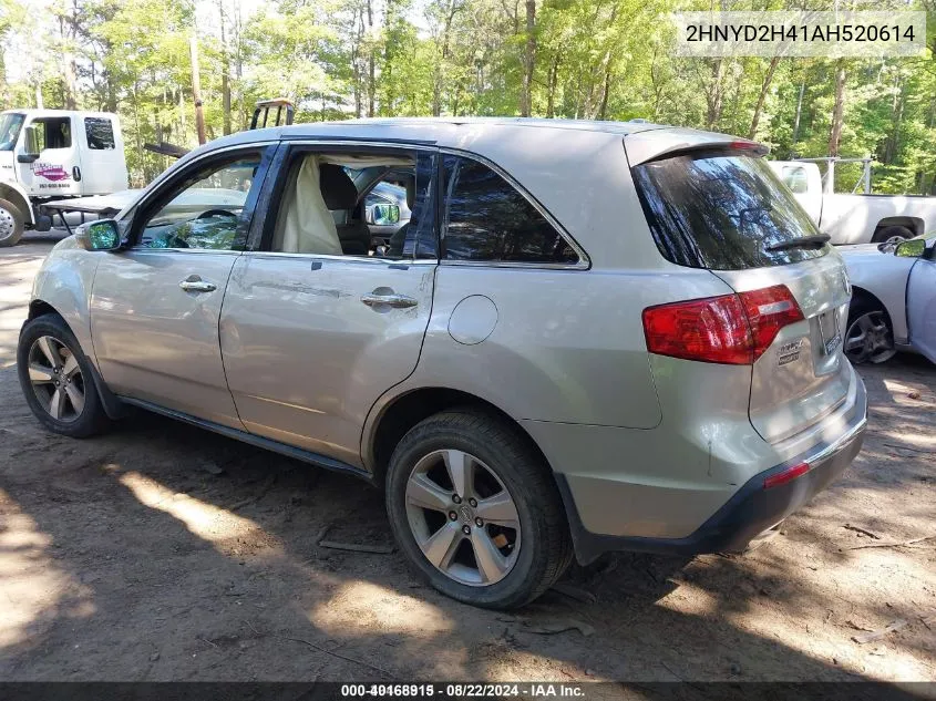 2010 Acura Mdx Technology Package VIN: 2HNYD2H41AH520614 Lot: 40168915