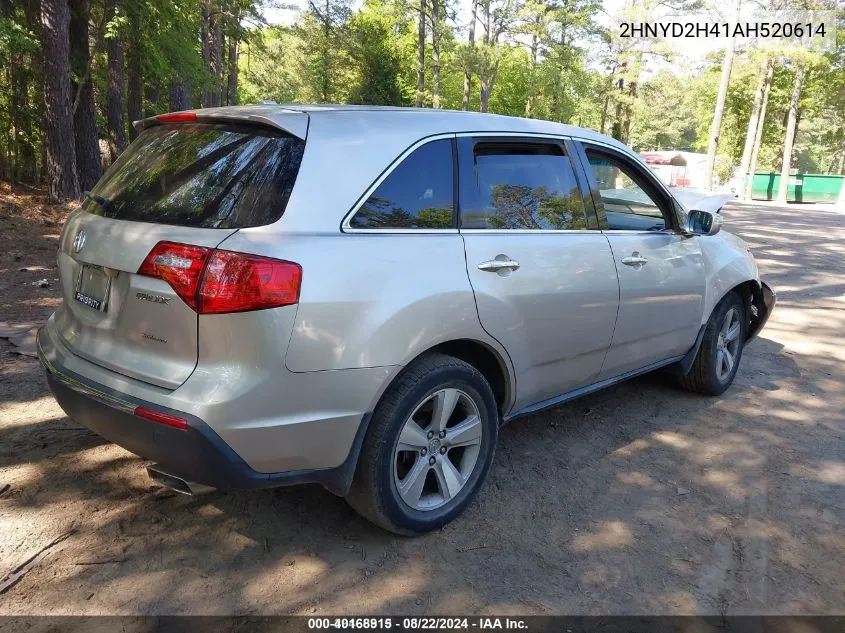 2010 Acura Mdx Technology Package VIN: 2HNYD2H41AH520614 Lot: 40168915