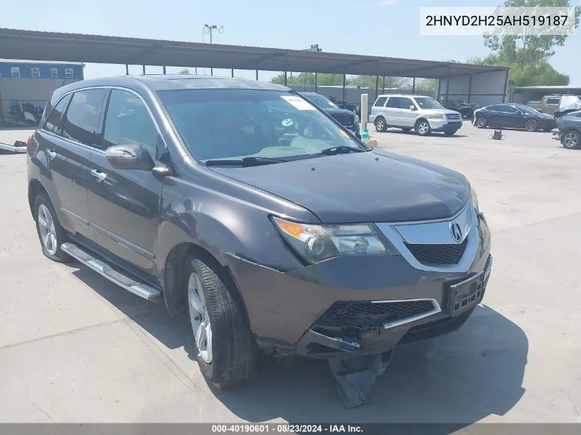 2HNYD2H25AH519187 2010 Acura Mdx