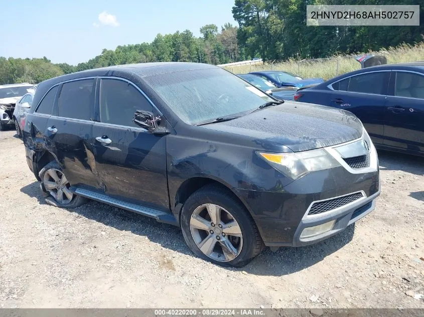 2010 Acura Mdx Technology Package VIN: 2HNYD2H68AH502757 Lot: 40220200