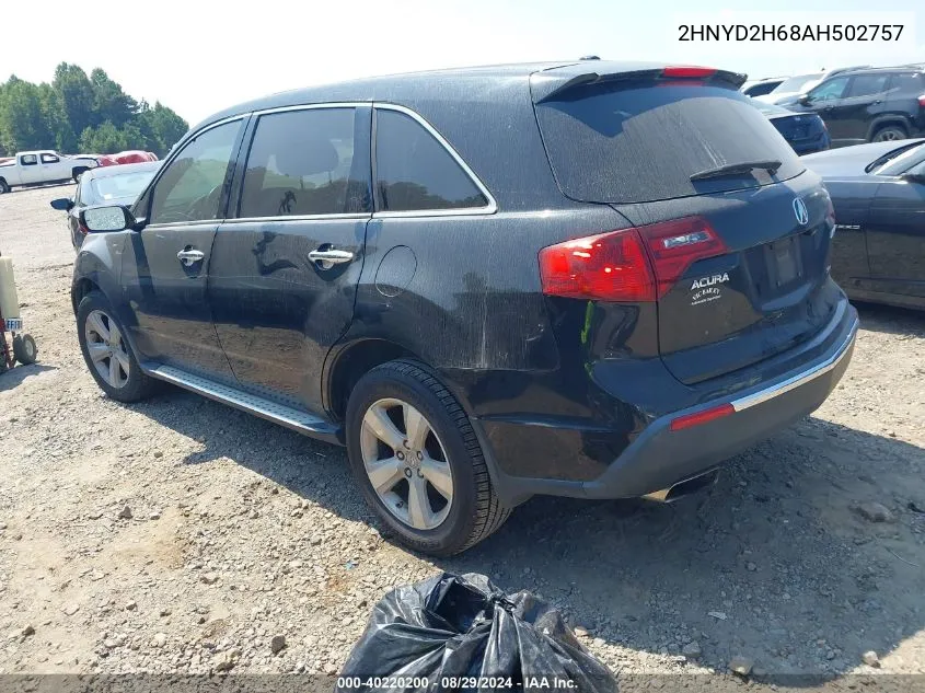 2010 Acura Mdx Technology Package VIN: 2HNYD2H68AH502757 Lot: 40220200