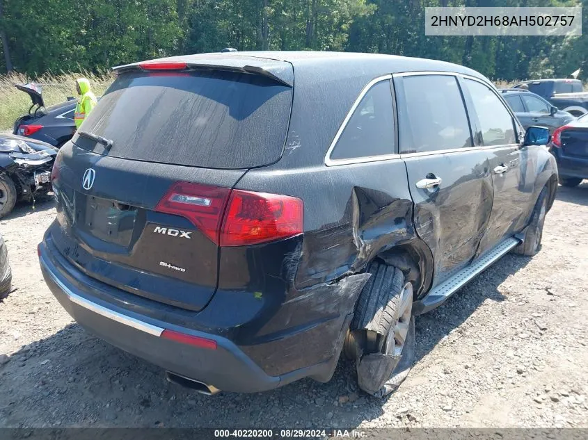 2010 Acura Mdx Technology Package VIN: 2HNYD2H68AH502757 Lot: 40220200