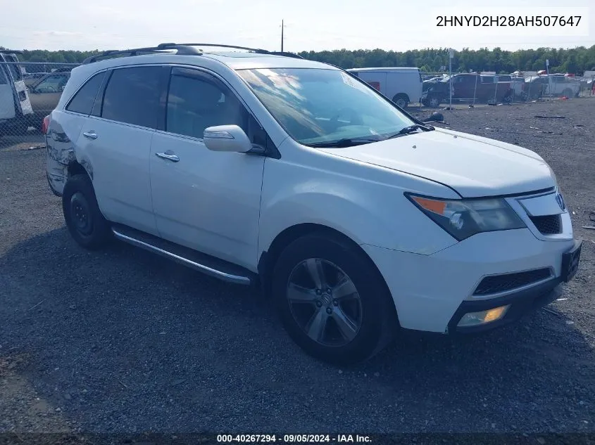 2010 Acura Mdx VIN: 2HNYD2H28AH507647 Lot: 40267294