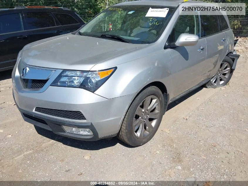 2HNYD2H75AH500070 2010 Acura Mdx Advance Package