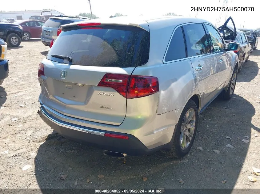 2010 Acura Mdx Advance Package VIN: 2HNYD2H75AH500070 Lot: 40284852