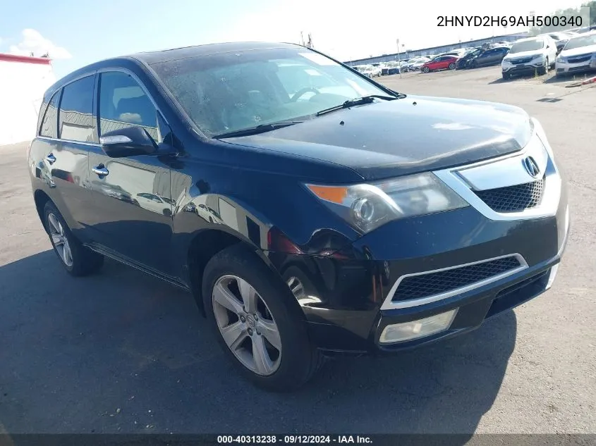 2010 Acura Mdx Technology Package VIN: 2HNYD2H69AH500340 Lot: 40313238