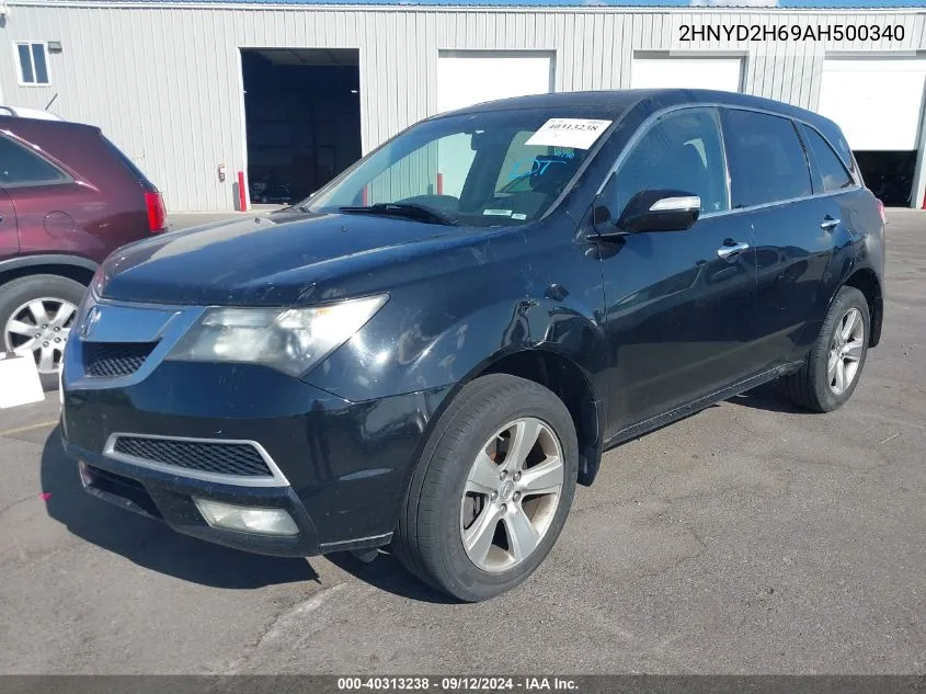 2010 Acura Mdx Technology Package VIN: 2HNYD2H69AH500340 Lot: 40313238