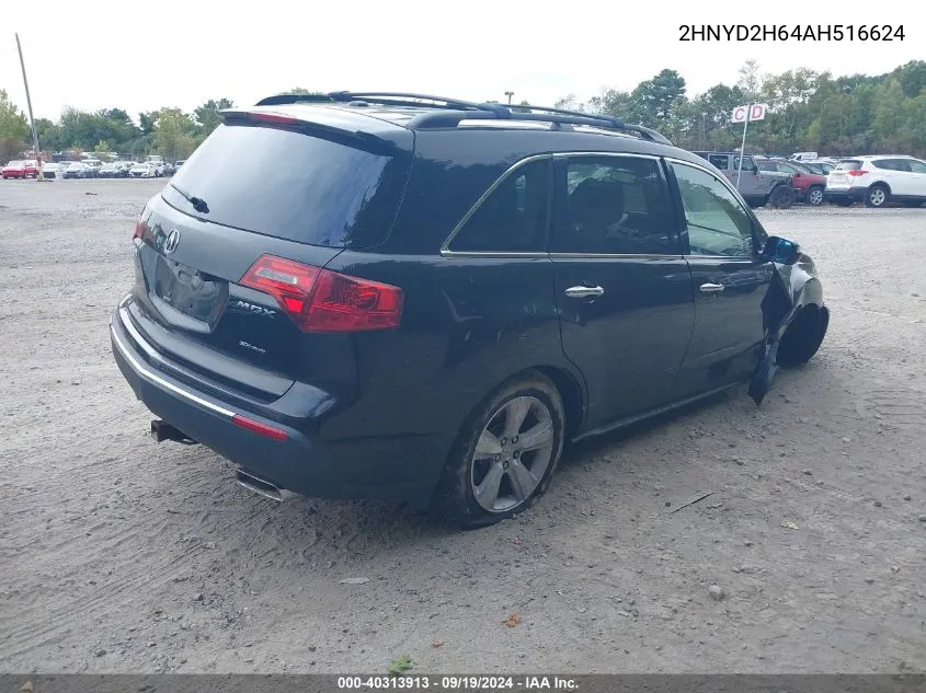 2010 Acura Mdx Technology Package VIN: 2HNYD2H64AH516624 Lot: 40313913