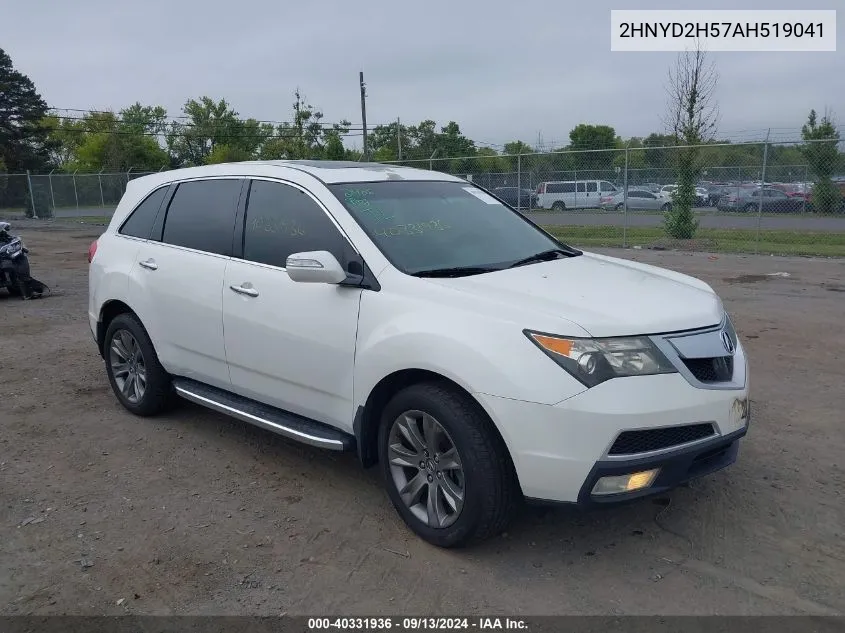 2010 Acura Mdx Advance VIN: 2HNYD2H57AH519041 Lot: 40331936