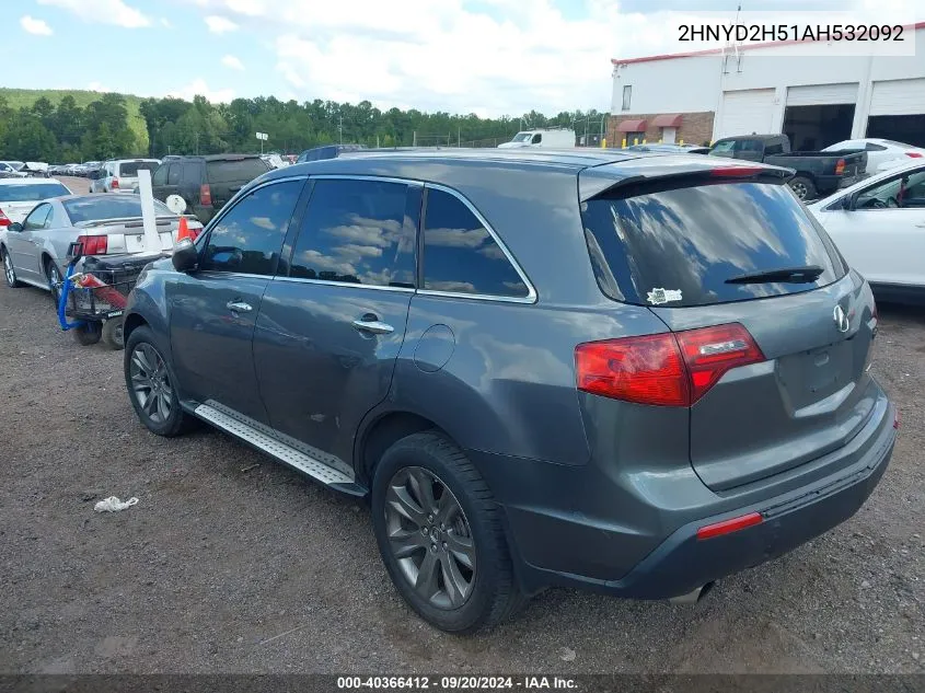 2010 Acura Mdx Advance Package VIN: 2HNYD2H51AH532092 Lot: 40366412