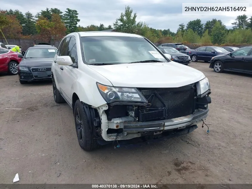 2010 Acura Mdx Technology Package VIN: 2HNYD2H62AH516492 Lot: 40370138