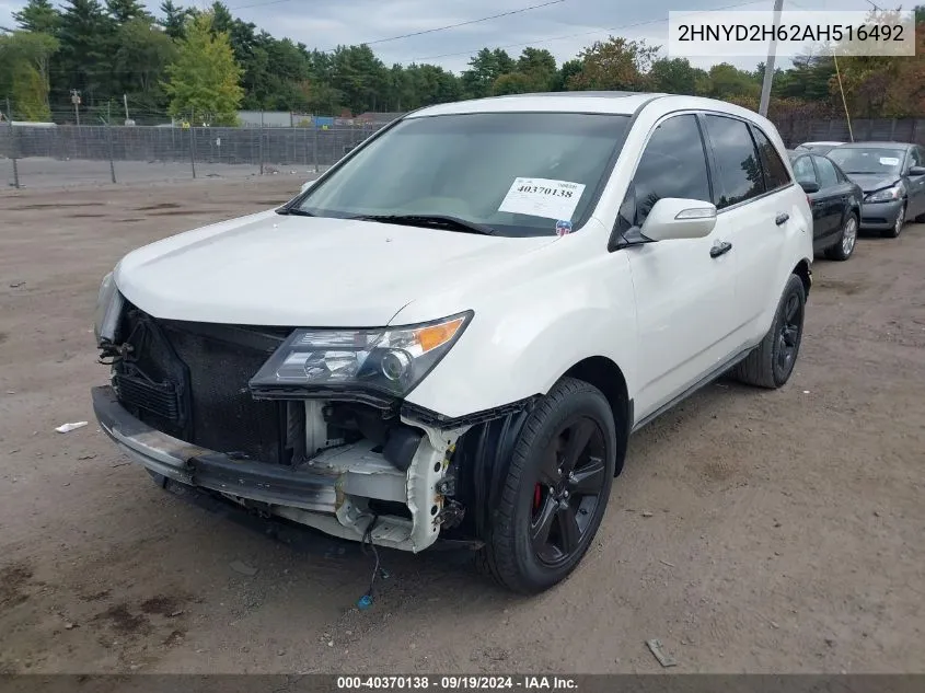 2010 Acura Mdx Technology Package VIN: 2HNYD2H62AH516492 Lot: 40370138