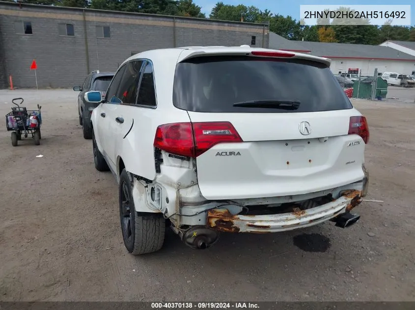 2010 Acura Mdx Technology Package VIN: 2HNYD2H62AH516492 Lot: 40370138