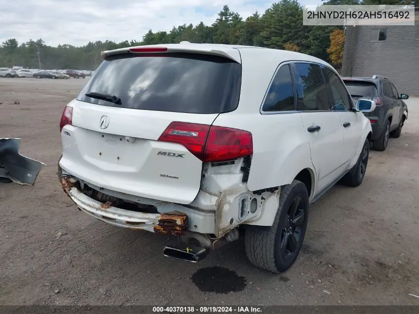 2010 Acura Mdx Technology Package VIN: 2HNYD2H62AH516492 Lot: 40370138