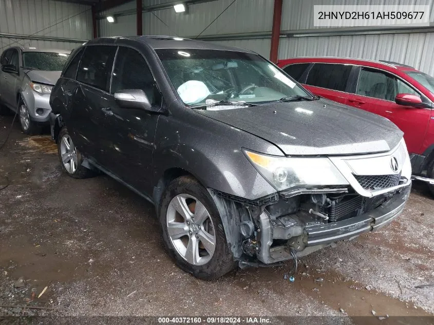 2010 Acura Mdx Technology Package VIN: 2HNYD2H61AH509677 Lot: 40372160