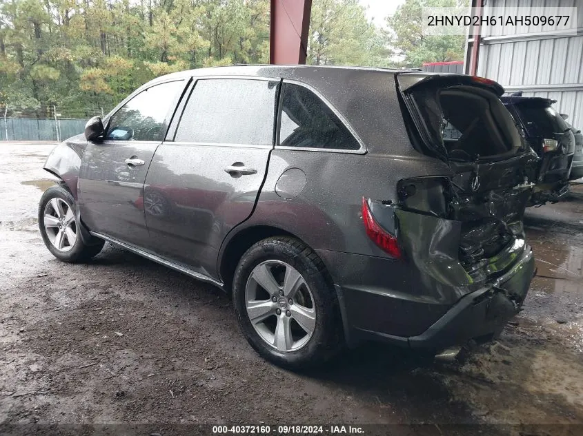 2010 Acura Mdx Technology Package VIN: 2HNYD2H61AH509677 Lot: 40372160