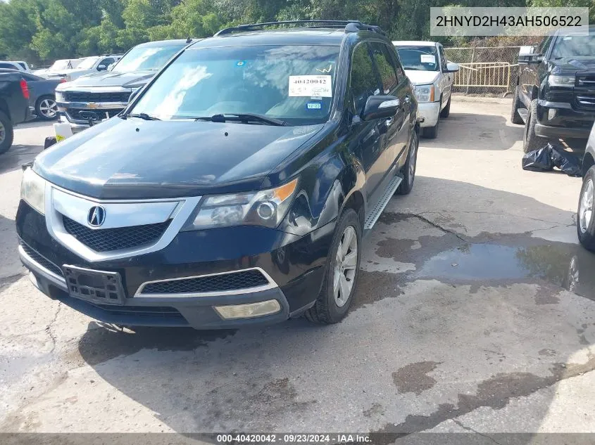 2010 Acura Mdx Technology Package VIN: 2HNYD2H43AH506522 Lot: 40420042