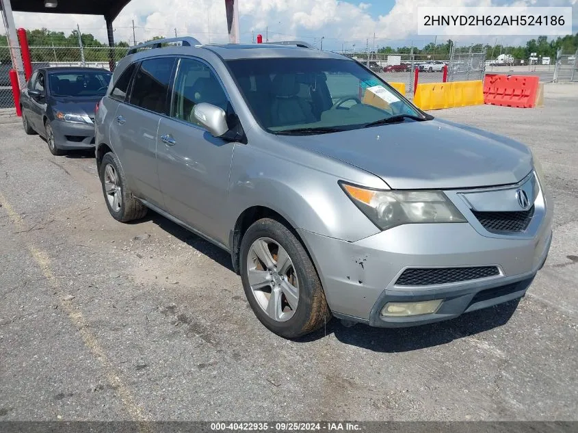 2010 Acura Mdx Technology Package VIN: 2HNYD2H62AH524186 Lot: 40422935