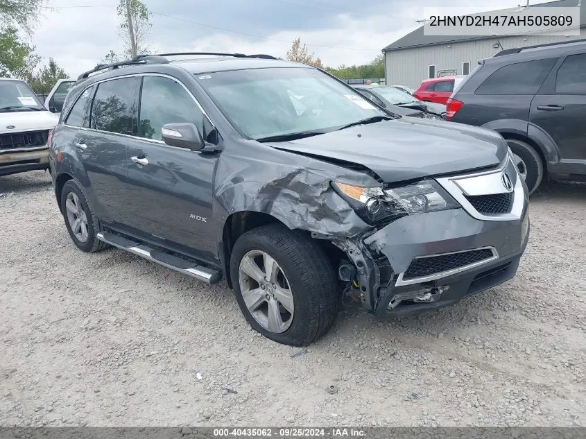 2010 Acura Mdx Technology Package VIN: 2HNYD2H47AH505809 Lot: 40435062