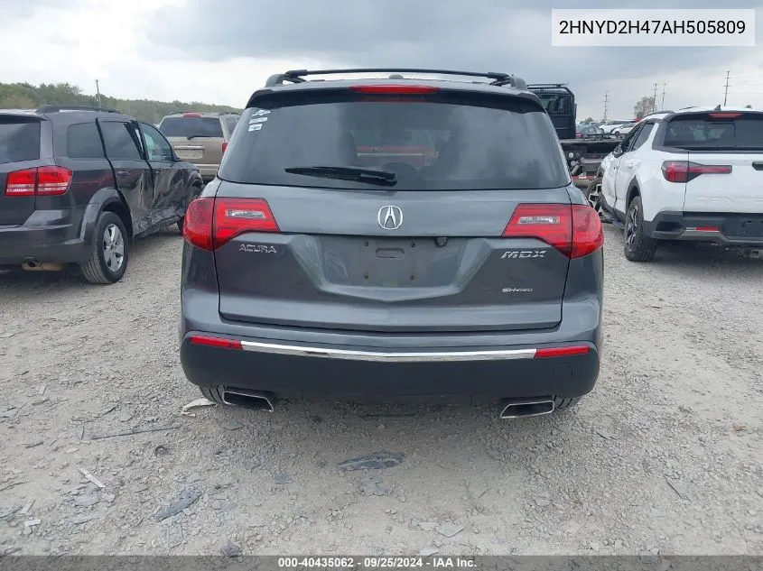 2010 Acura Mdx Technology Package VIN: 2HNYD2H47AH505809 Lot: 40435062