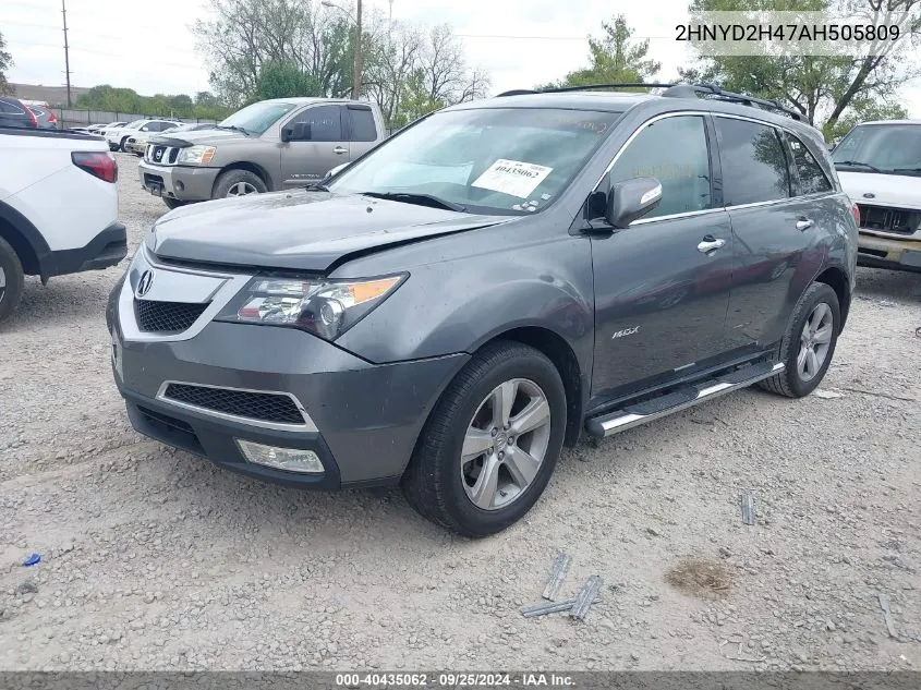 2010 Acura Mdx Technology Package VIN: 2HNYD2H47AH505809 Lot: 40435062