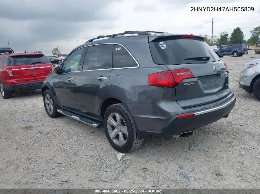 2010 Acura Mdx Technology Package VIN: 2HNYD2H47AH505809 Lot: 40435062