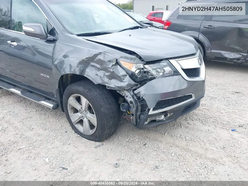 2010 Acura Mdx Technology Package VIN: 2HNYD2H47AH505809 Lot: 40435062