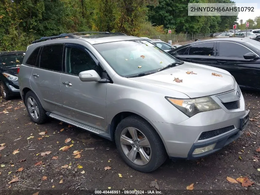 2010 Acura Mdx Technology Package VIN: 2HNYD2H66AH510792 Lot: 40446951