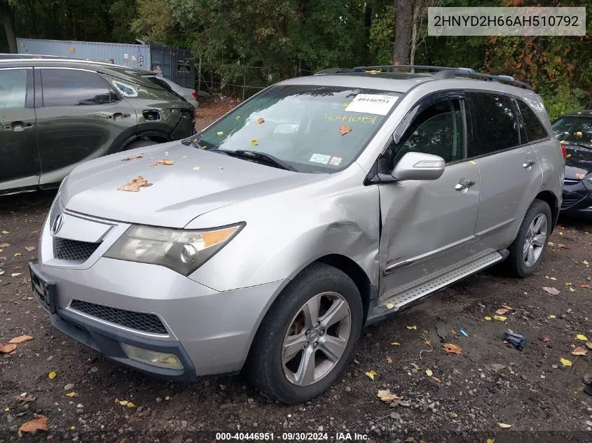 2010 Acura Mdx Technology Package VIN: 2HNYD2H66AH510792 Lot: 40446951