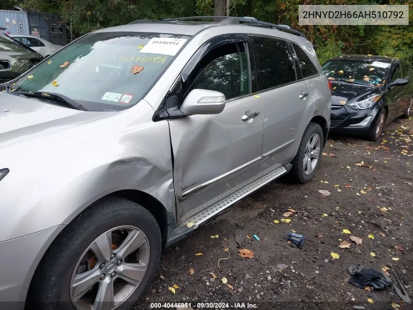 2010 Acura Mdx Technology Package VIN: 2HNYD2H66AH510792 Lot: 40446951