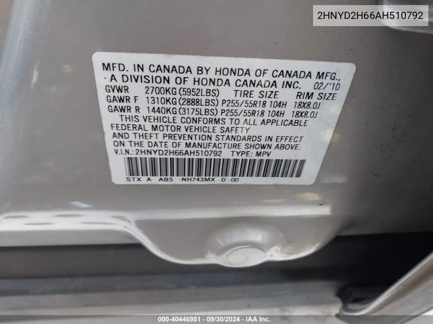 2HNYD2H66AH510792 2010 Acura Mdx Technology Package