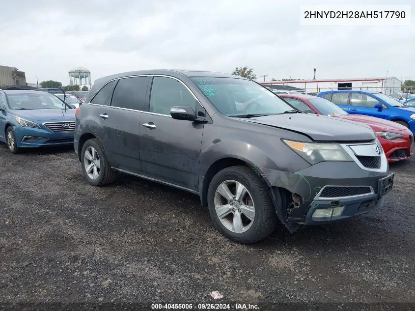 2010 Acura Mdx VIN: 2HNYD2H28AH517790 Lot: 40455005