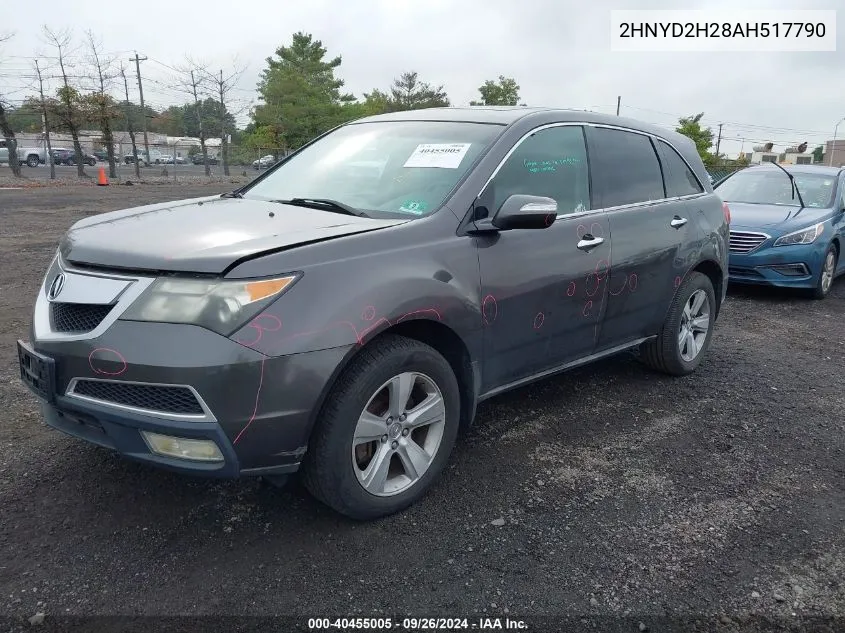 2010 Acura Mdx VIN: 2HNYD2H28AH517790 Lot: 40455005